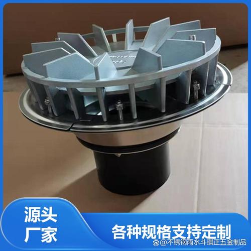 河北下沉式虹吸雨水斗设计 4大要点保障排水安全